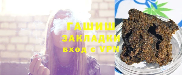 PSILOCYBIN Аркадак