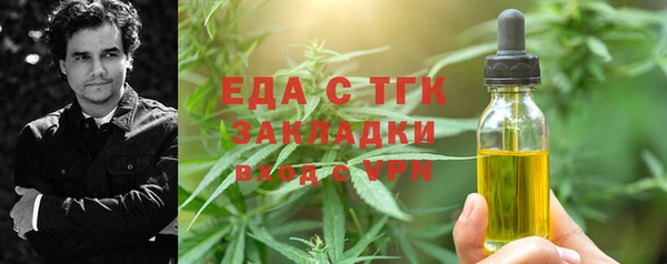 дживик Баксан