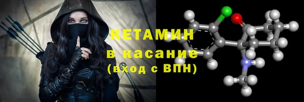 гашишное масло Армянск