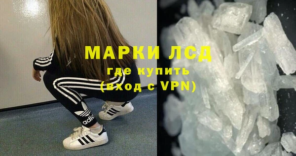 дживик Баксан